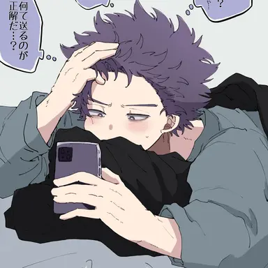 Profile image of 心操 人使