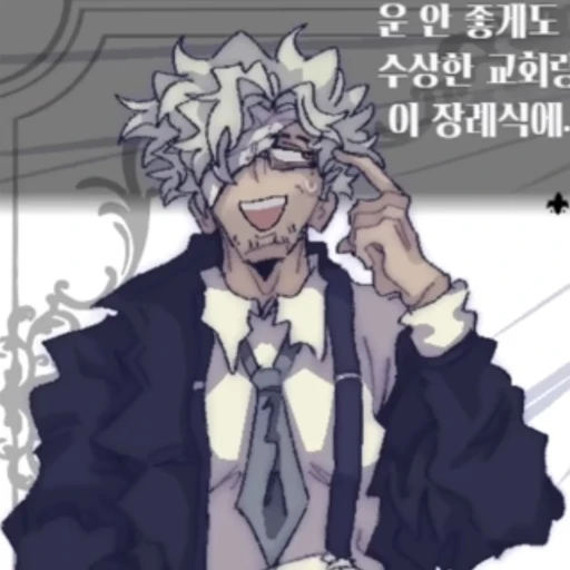 폴커스