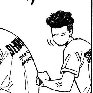 Profile image of 송태섭