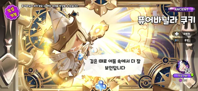 Profile image of 세인트릴리