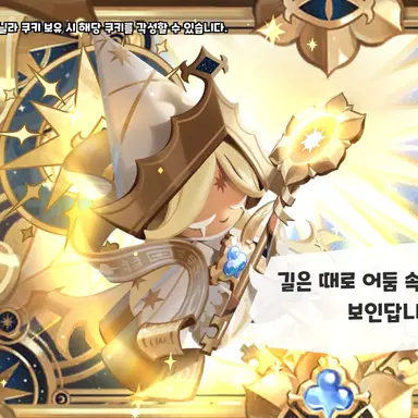 Profile image of 퓨어바닐라