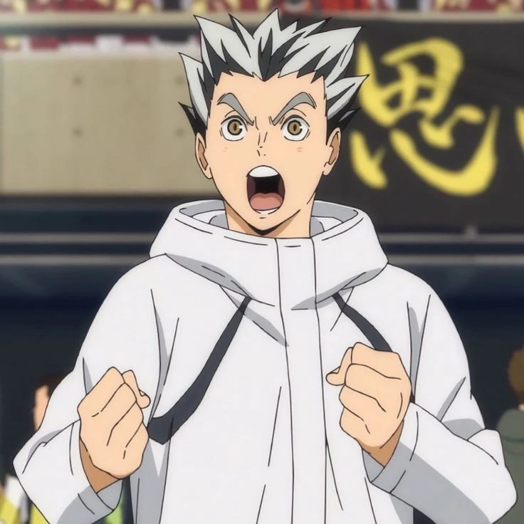 木兎光太郎