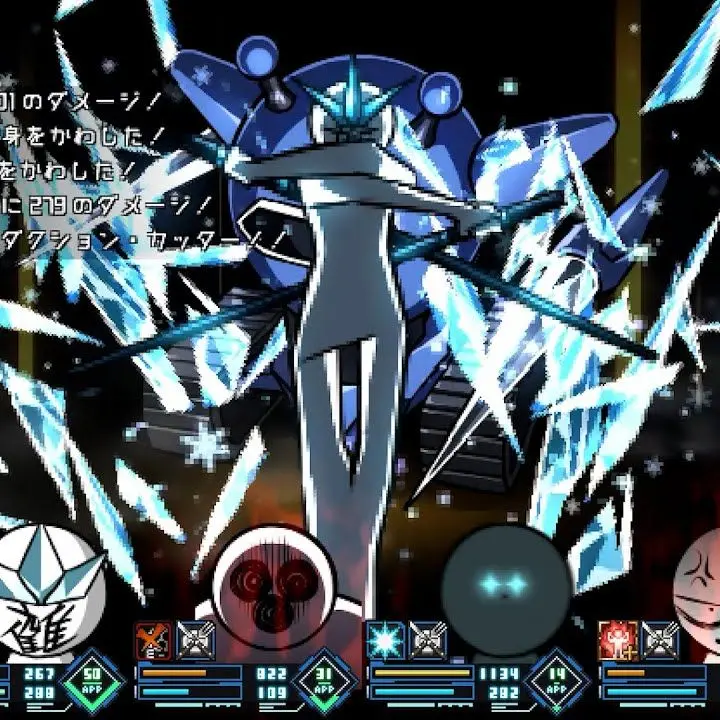 PointyTooth7711의 奴隷にされた氷虎さん