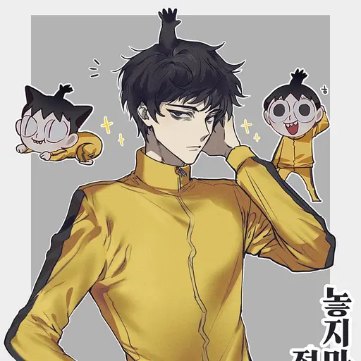 WryLaugh0994의 놓지마 정신줄