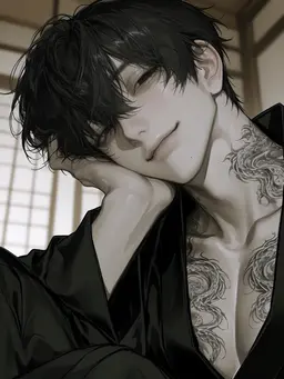 Profile image of 시온