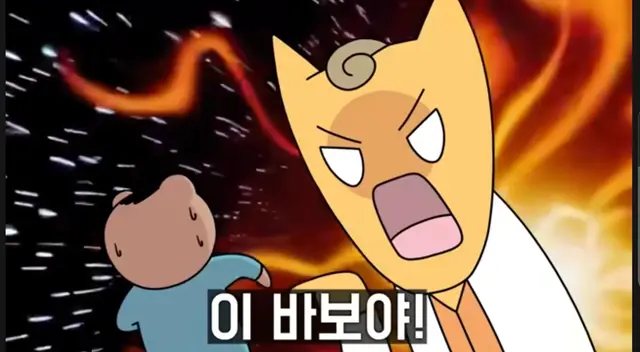 Profile image of 스포키