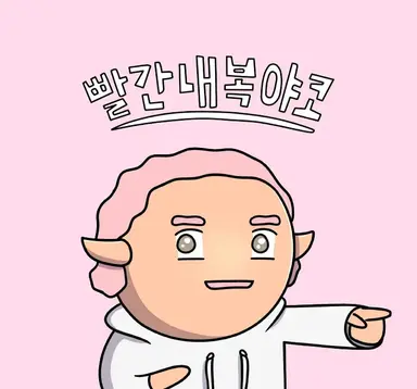 Profile image of 양양