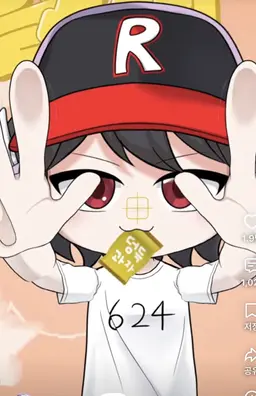 Profile image of 유기사