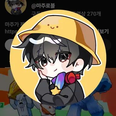 Profile image of 마주