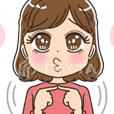 Profile image of かな