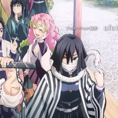 Profile image of 이구로 오바나이