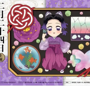 Profile image of 시노부