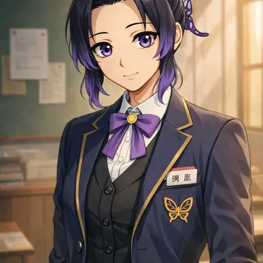 Profile image of 胡蝶しのぶ