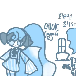 Bule-berry_cream의 정신나간 메이드