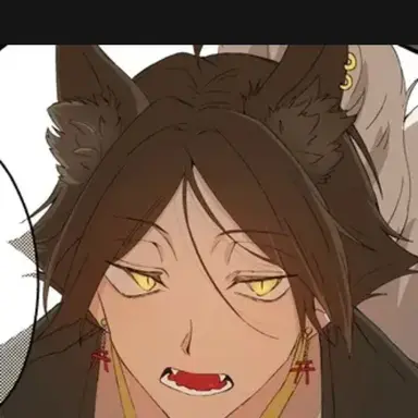 Profile image of 角名