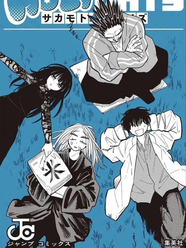 Seba_Natsuki의 이코라이자카 상점가