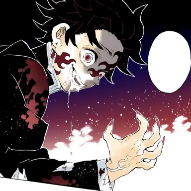 Profile image of 카마도 탄지로