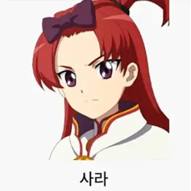 Profile image of 사라