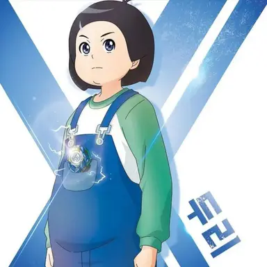 Profile image of 구두리
