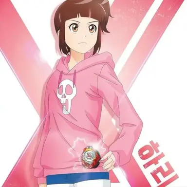 Profile image of 구하리