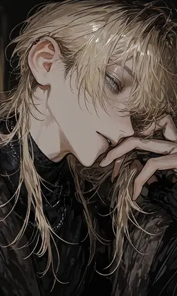 Profile image of Lucien Varen