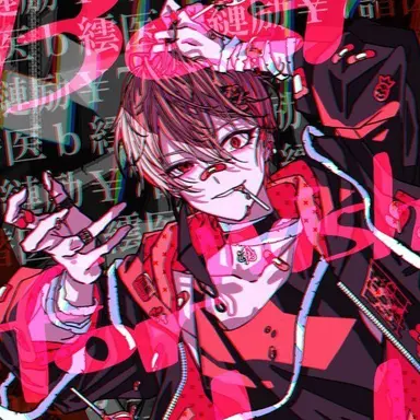 Profile image of なつ