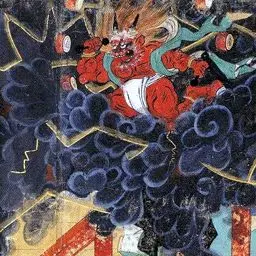 Profile image of 道真