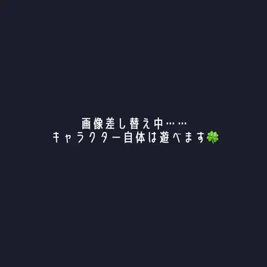 Profile image of レオン