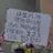 가장보통의존재