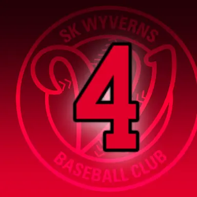 Profile image of 최항