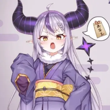 Profile image of ラプラス