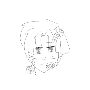 Profile image of Guest1337