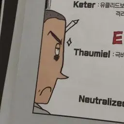 Profile image of 크림슨