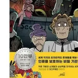 Profile image of 에밀리