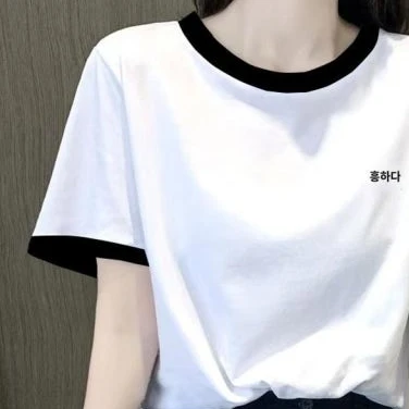 아름