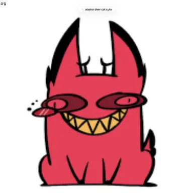 Profile image of 아기사슴 알래스터