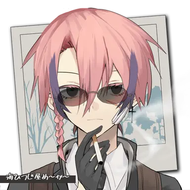 Profile image of 名前 芝中 奈緒