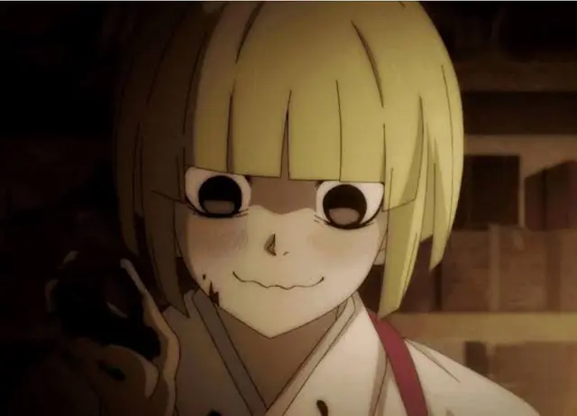 Profile image of Fuchi