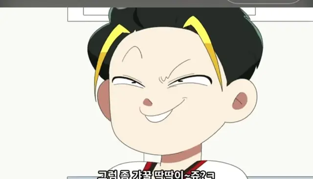Profile image of 김서준