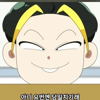 Profile image of 김서준
