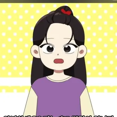 Profile image of 김서윤