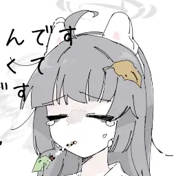 PaleFiles2236의 ヤニカスミユ概念