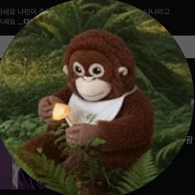 Profile image of 여우