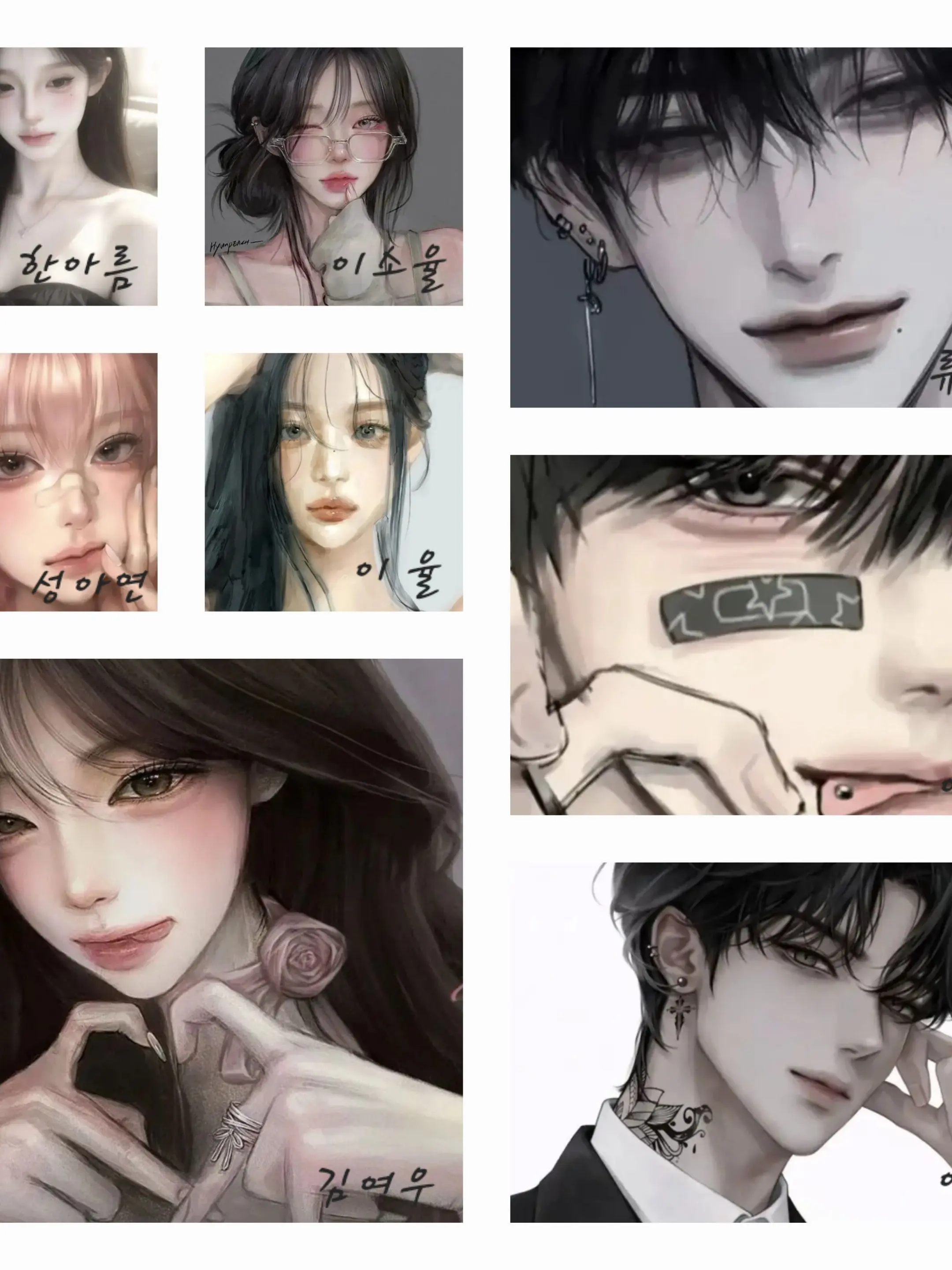 seu_.z00의 "우리 남자무리 보러 가자~"