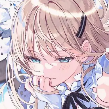 Profile image of Elise