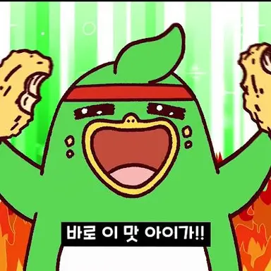 Profile image of 쏘니