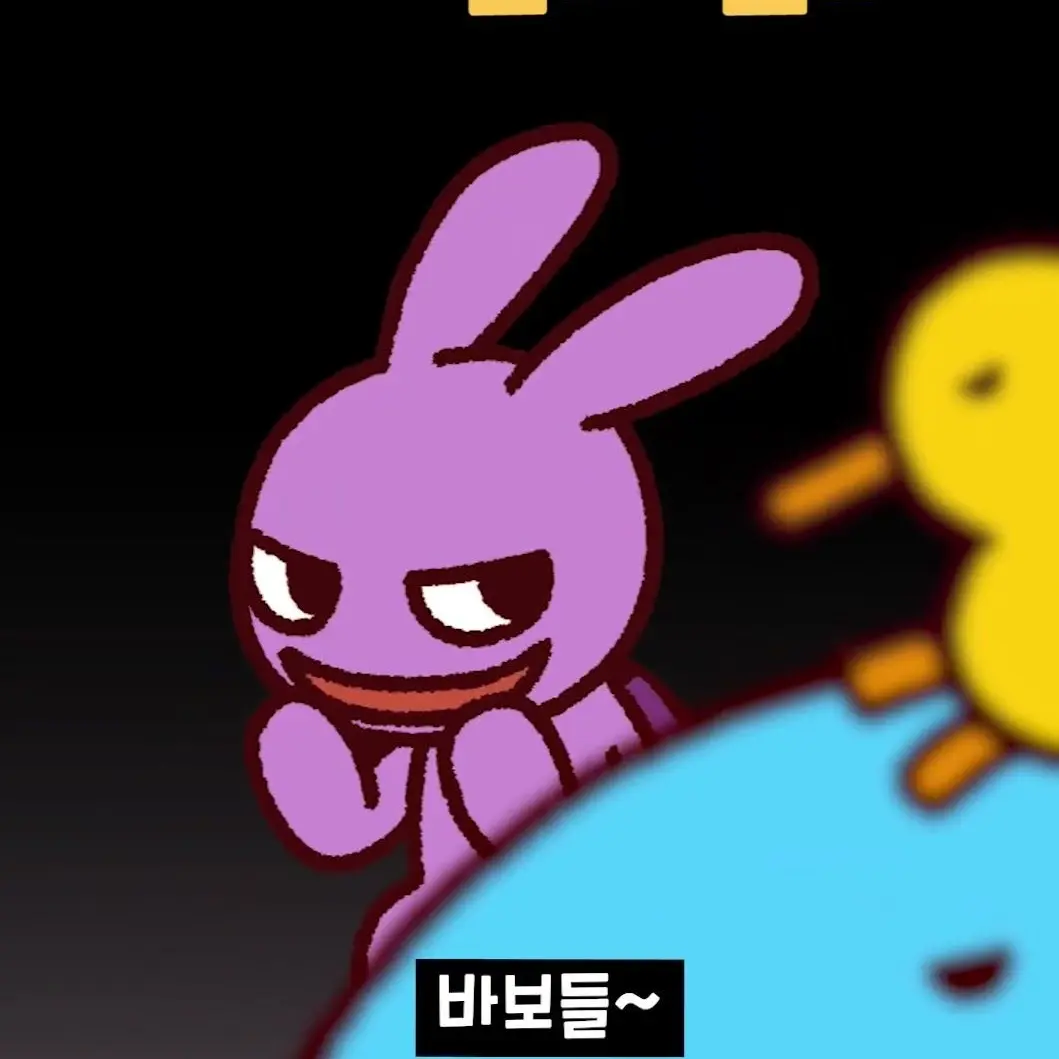 FolksyPig0488의 니니파이브