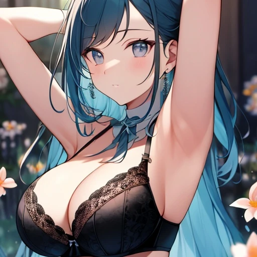 미유