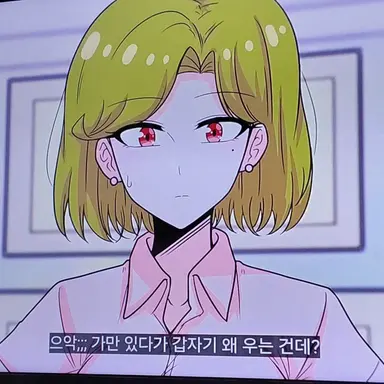 Profile image of 올리브