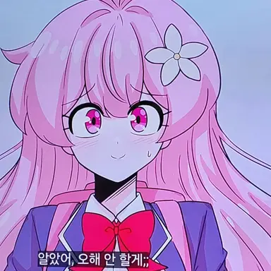 Profile image of 김슈가